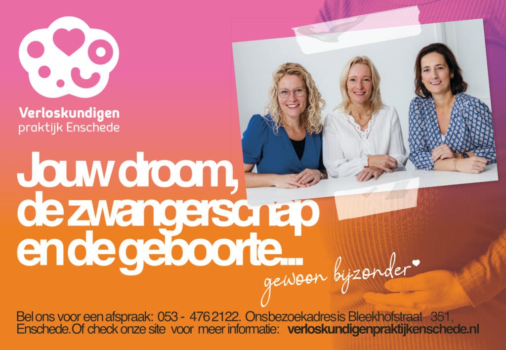 Verloskundigen praktijk nieuw 1_2.png