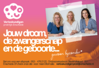 Verloskundigen praktijk nieuw 1_2.png